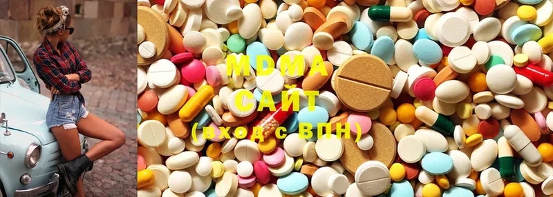 MDMA молли  где продают   Адыгейск 